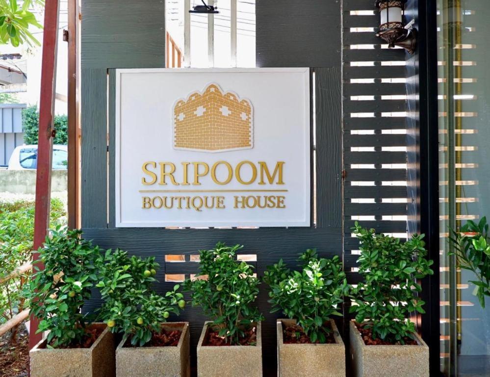 Sripoom Boutique House Hotel 2*