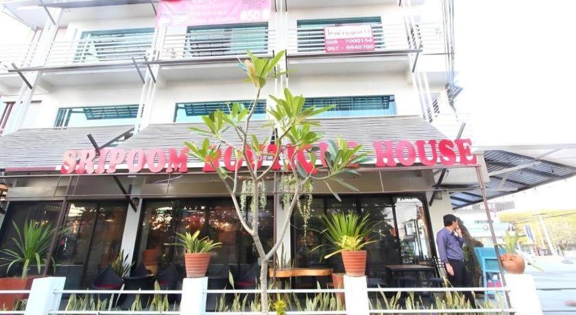 Hotel Sripoom Boutique House Chiang Mai