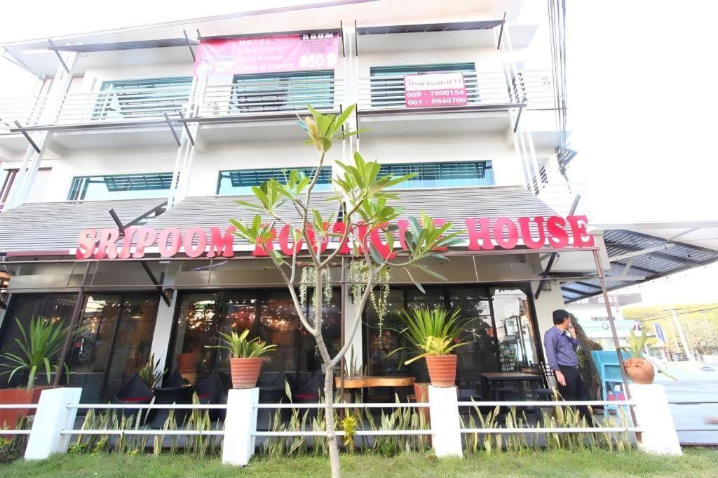 Sripoom Boutique House Hotel Chiang Mai
